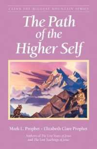 Path of the Higher Self -- Paperback / softback