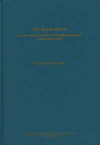 Inu Anum Sirum : Literary Structures in the Non-Juridical Sections of Codex Hammurabi (Occasional Publications of the Samuel Noah Kramer Fund)