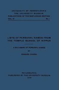 Lists of Personal Names from the Temple School o - a Syllabary of Personal Names