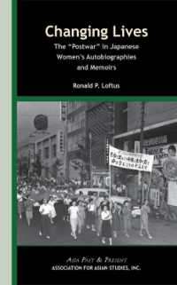 Changing Lives - the 'Postwar' in Japanese Women's Autobiographies and Memoirs