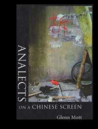 Analects on a Chinese Screen
