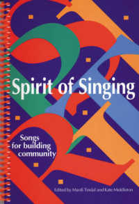 Spirit of Singing （SPI）