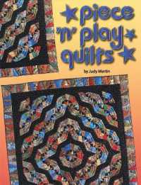 Piece N Play Quilts