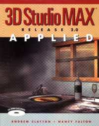 3D STUDIO MAX Applied Release 2.0