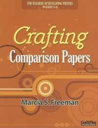 Crafting Comparison Papers (Maupin House)