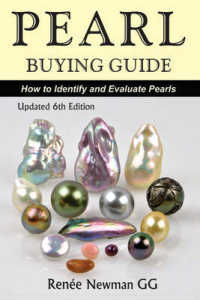 Pearl Buying Guide : How to Identify and Evaluate Pearls