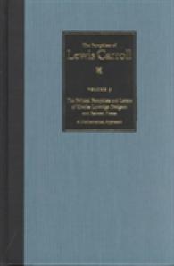 The Political Pamphlets and Letters of Charles Lutwidge Dodgson and Related Pieces v. 3; Pamphlets of Lewis Carroll : A Mathematical Approach (The Pamphlets of Lewis Carroll)