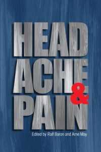 Headache and Pain （1ST）