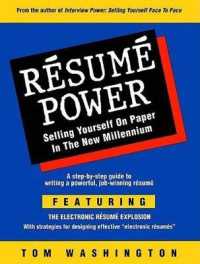 Resume Power : Selling Yourself on Paper （7TH）