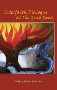 草の根の宗教間対話<br>Interfaith Dialogue at the Grass Roots