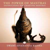 Power of Mantras - Cd -- CD-Audio