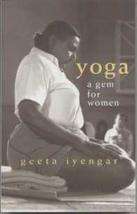 Yoga : A Gem for Women （Revised）