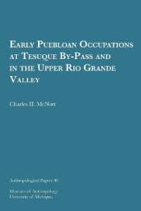 Early Puebloan Occupations at Tesuque By-Pass and in the Upper Rio Grande Valley (Anthropological Papers Series)