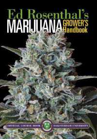 Marijuana Grower's Handbook : Ask Ed Edition （Ask Ed）
