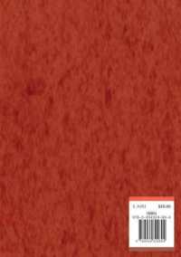 Gabriel Kuri - with Personal Thanks to Their Contractual Thingness -- Paperback / softback