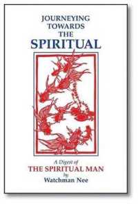 Journeying Towards the Spiritual