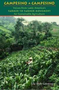 Campesino a Campesino : Voices from Latin America's Farmer to Farmer Movement for Sustainable Agriculture