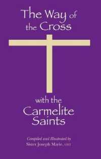 The Way of the Cross with the Carmelite Saints