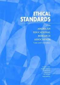Ethical Standards of the American Educational Research Association : Cases and Commentary