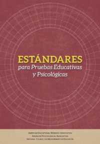 Estándares para Pruebas Educativas y Psicológicas