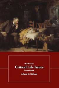 Handbook of Critical Life Issues （4TH）