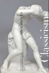 Classicisms