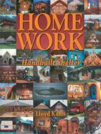 Home Work : Handbuilt Shelter
