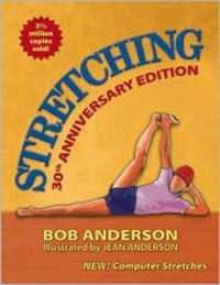 Stretching : 30th Anniversary Edition （30th Anniversary）