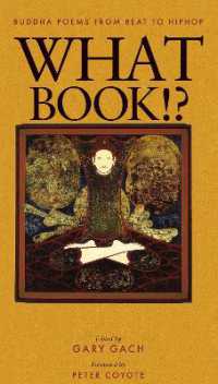 What Book!? : Buddha Poems from Beat to Hiphop