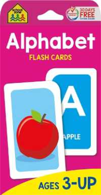 Alphabet Flash Cards （CARDS）