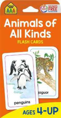 Animals of All Kinds （CARDS）