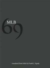 69 (New Polish Writing)