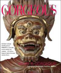 Gorgeous : What is Gorgeous? Seductive. Grotesque. Austere. Brazen.
