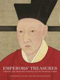 Emperors' Treasures : Chinese Art from the National Palace Museum, Taipei
