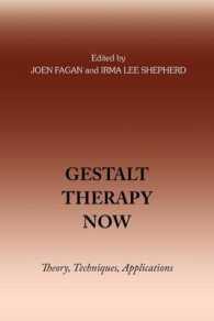 Gestalt Therapy Now