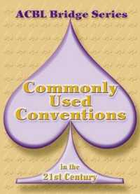 Bidding in the 21st Century : The Club Series （Spiral）