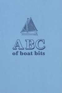 ABC of Boat Bits