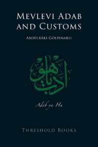 Mevlevi Adab and Customs
