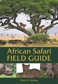 African Safari Field Guide （Seventh）
