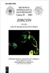 Zircon (Reviews in Mineralogy & Geochemistry") 〈53〉