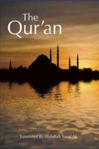 The Qur'an : Translation