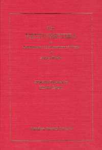 The Vrttivarttika or Commentary on the Functions of Words of Appaya Diksita (American Oriental Series)