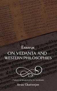 Essays on Vedanta and Western Philosophies