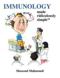 Immunology Made Ridiculously Simple (Made Ridiculously Simple)