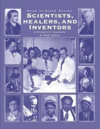 Book of Black Heroes Scientists Healers and Inventors （First）
