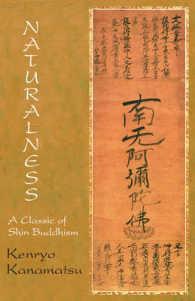 Naturalness : A Classic of Shin Buddhism (Spiritual Classics)
