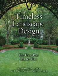Timeless Landscape Design : The Four-part Master Plan （1ST）