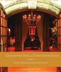 Charleston Grill at Charleston Place : French-Ingluenced Lowcountry Cuisine