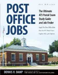 Post Office Jobs : The Ultimate 473 Postal Exam Study Guide and Job Finder (Post Office Jobs) （6 CSM STG）