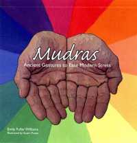 Mudras : Ancient Gestures to Relieve Modern Stress